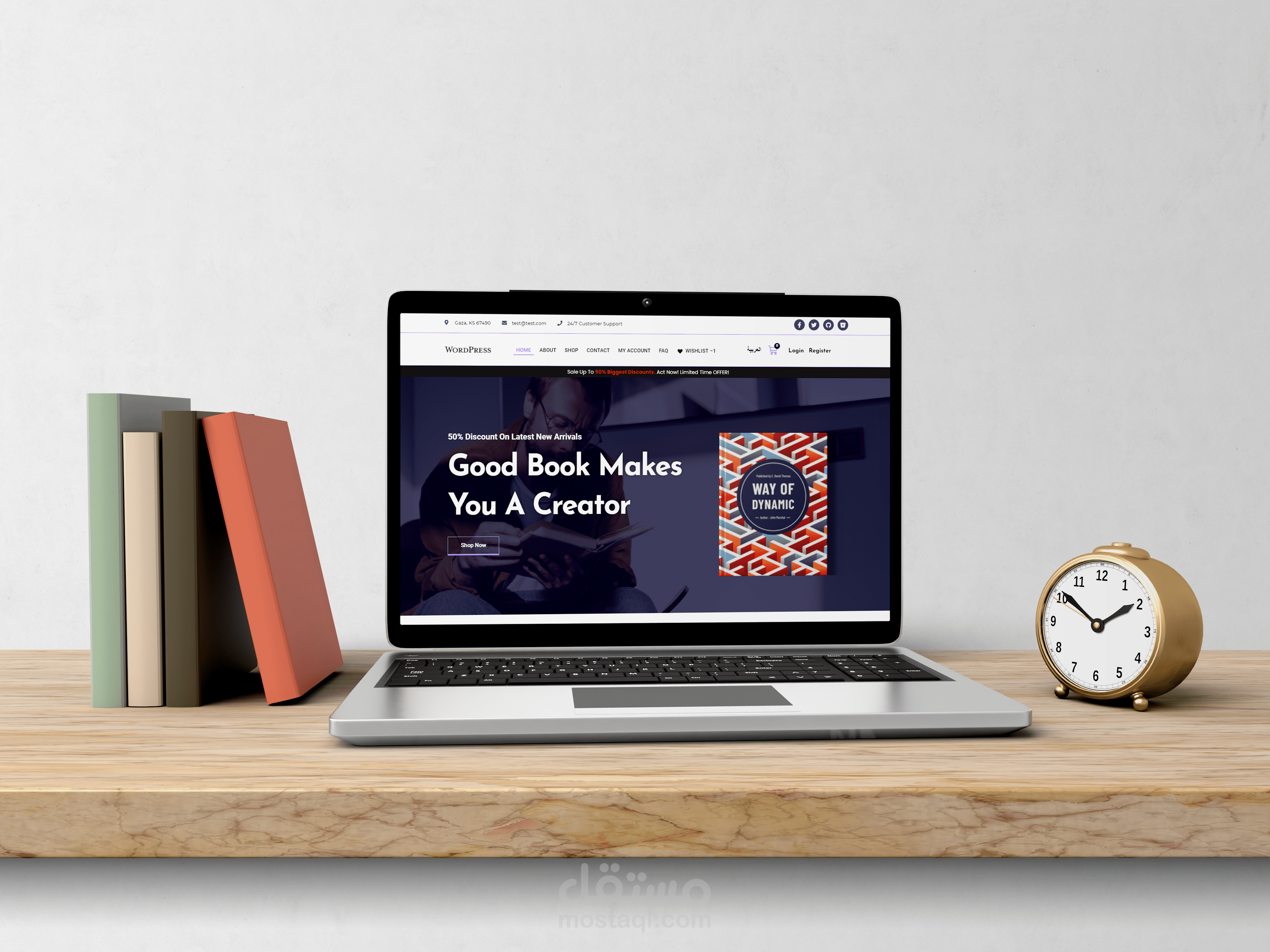 متجر الكتروني للكتب و دورات تعليمية - ووردبريس WordPress WooCommerce
