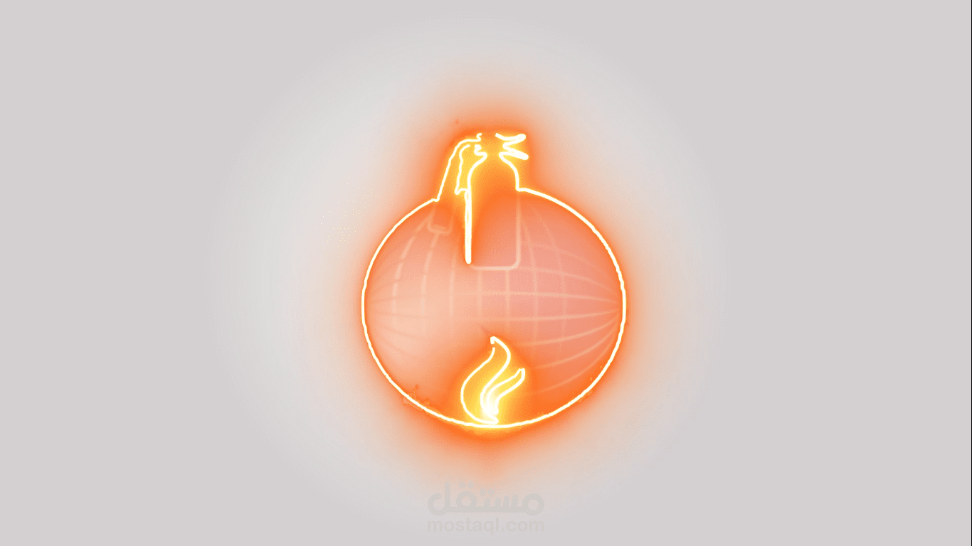 motion graphic for volcano