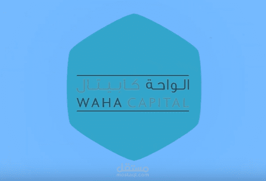 Motion graphic for a website