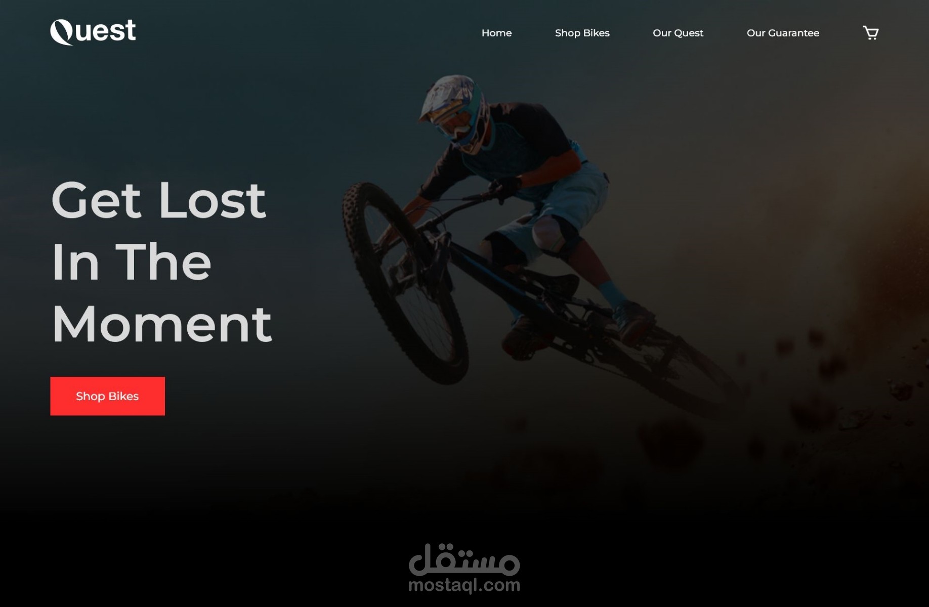 موقع متجر إلكتروني لبيع الدراجات