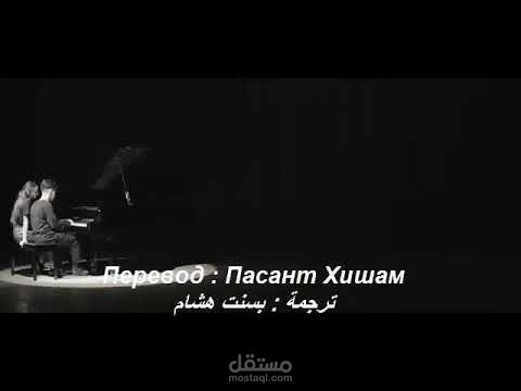 ترجمة فيديوهات