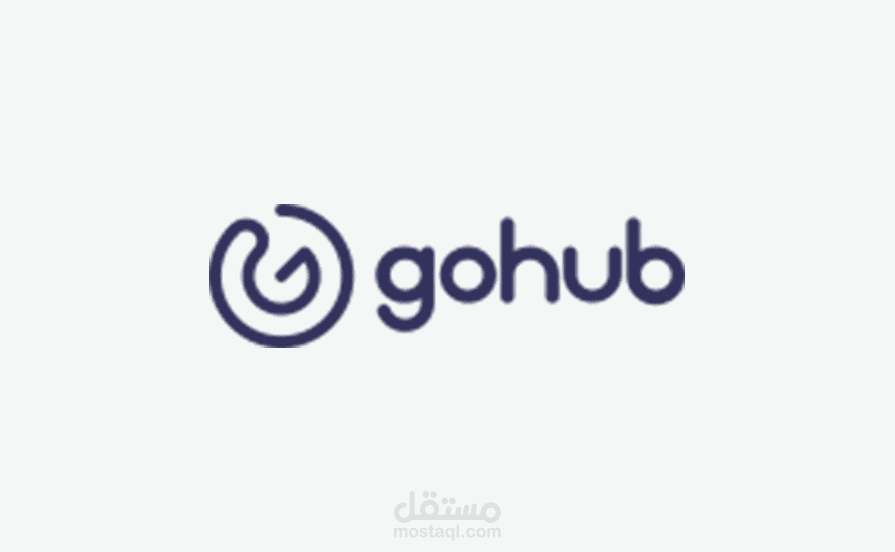 GoHub Landing Page