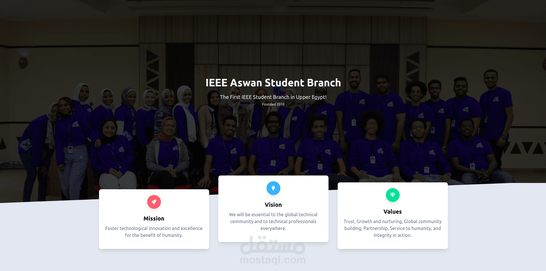 IEEE Aswan SB Website