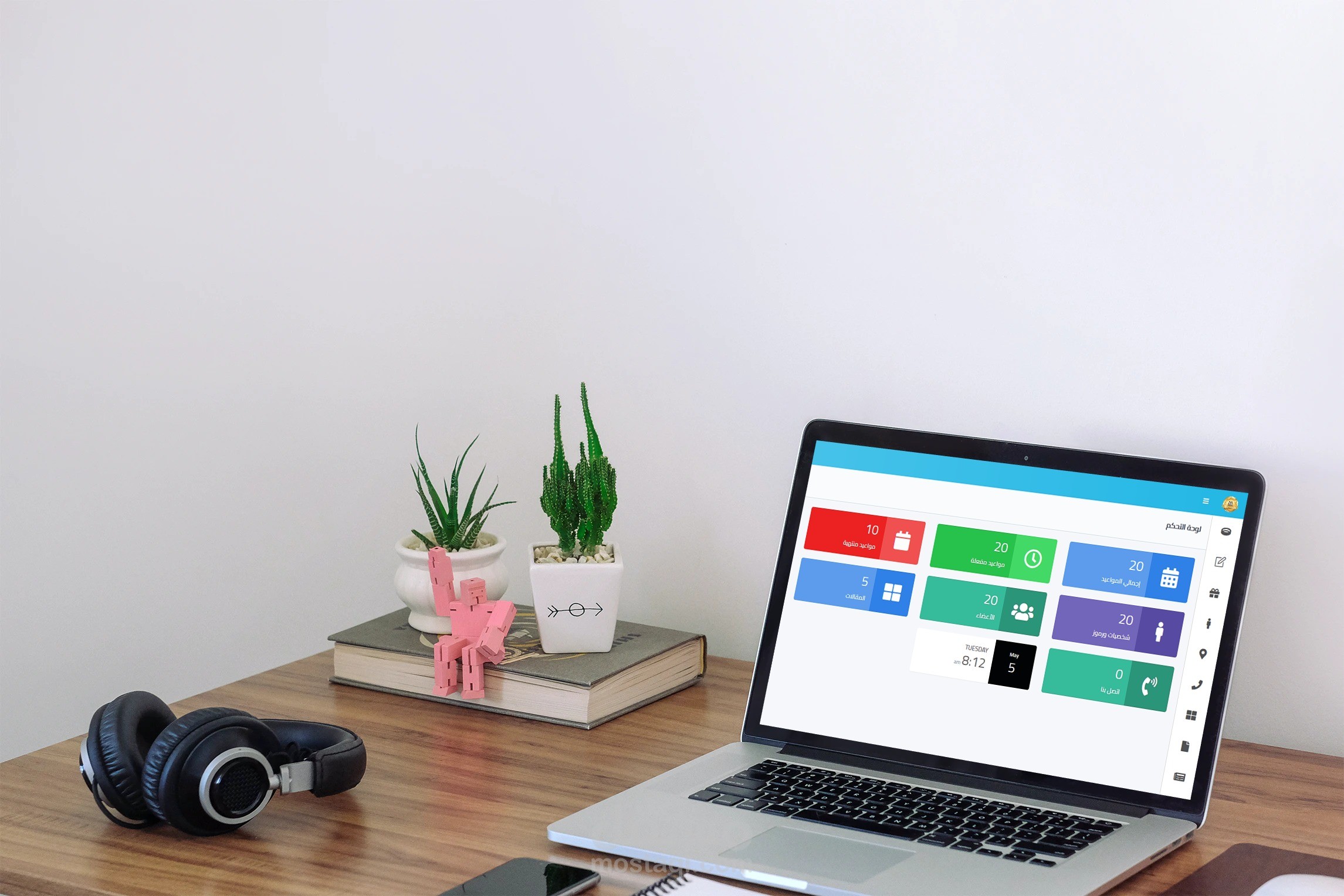 تطوير لوحة تحكم لموقع الكتروني مبرومج باطار عمل Laravel