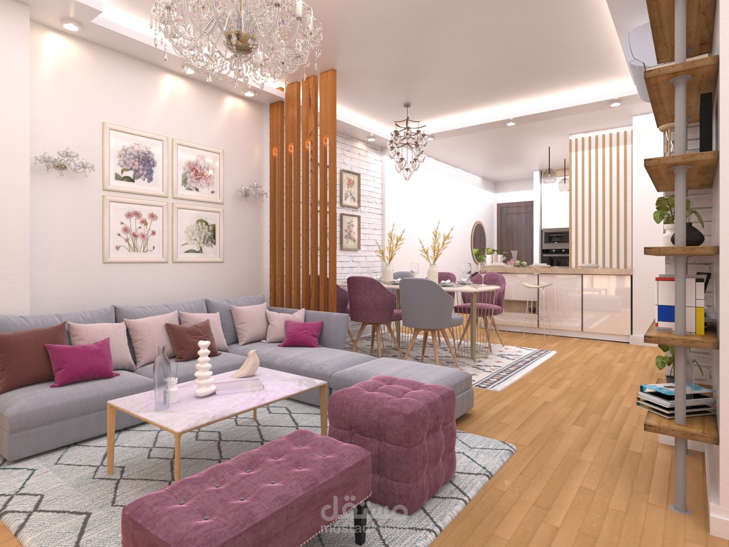 A Modern Living Room