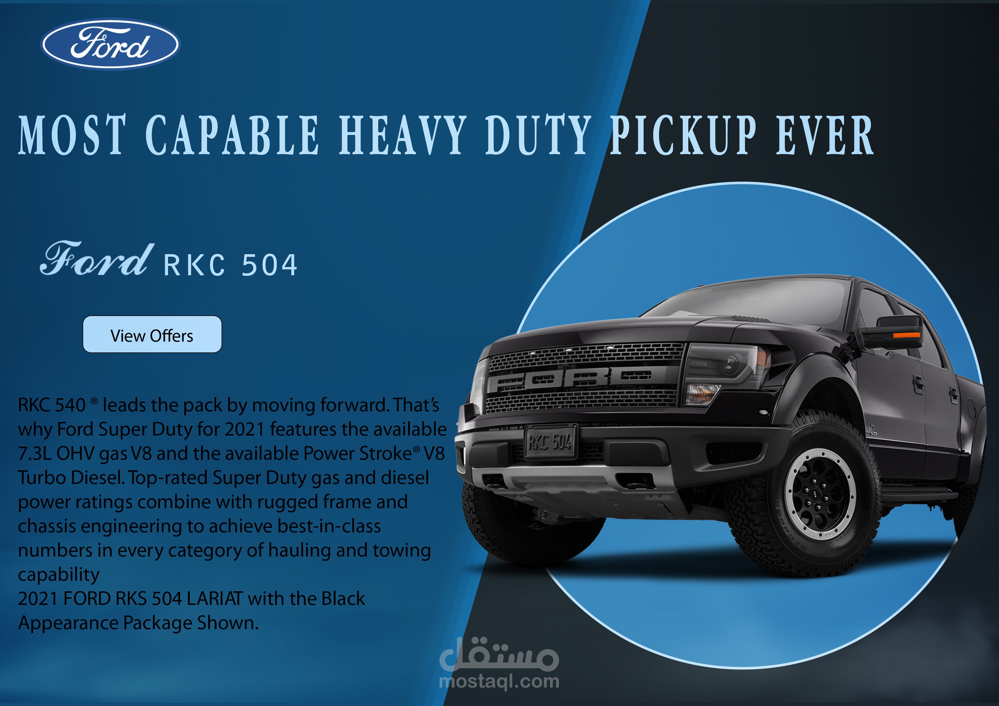 تصميم مطبوعات