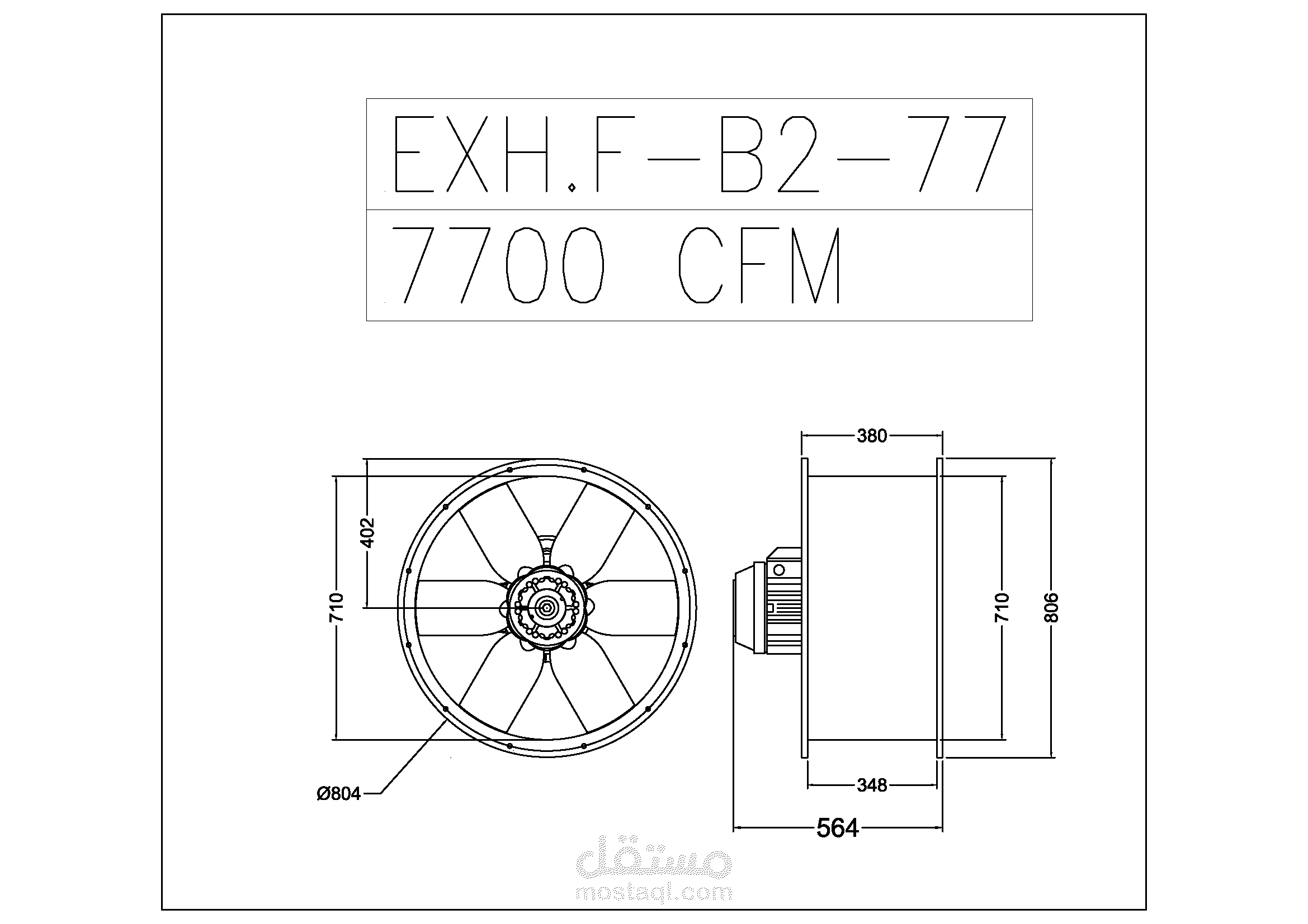 رسام مجموعة مراوح مستخدمة في اعمال التكييف بالمقاسات الحقيقة