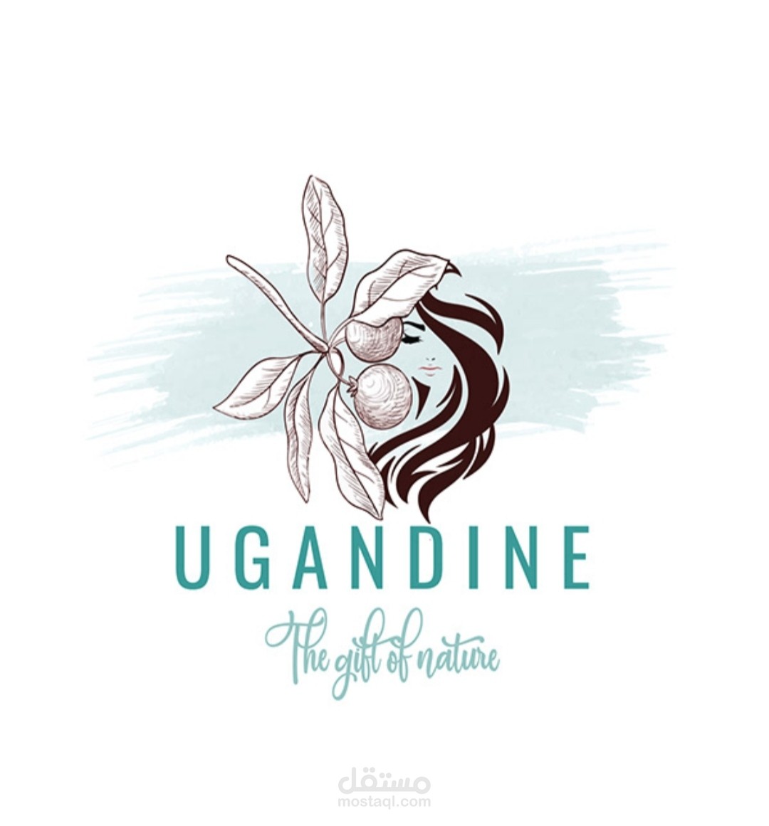 تصميم لوجو للعلامة التجارية يوجانداين Ugandine