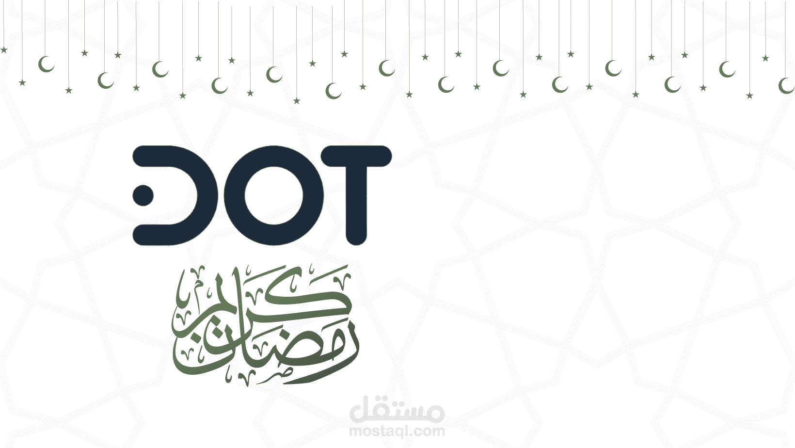 Dot app