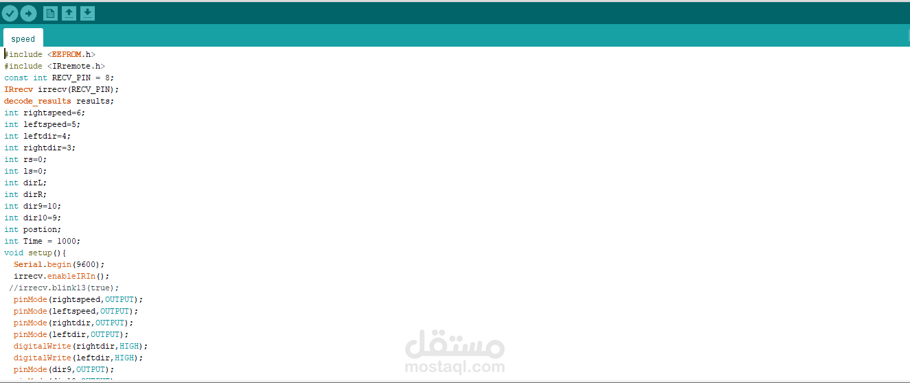 اوردينو كود