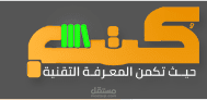 موقع كتب لتحميل الكتب المجانية