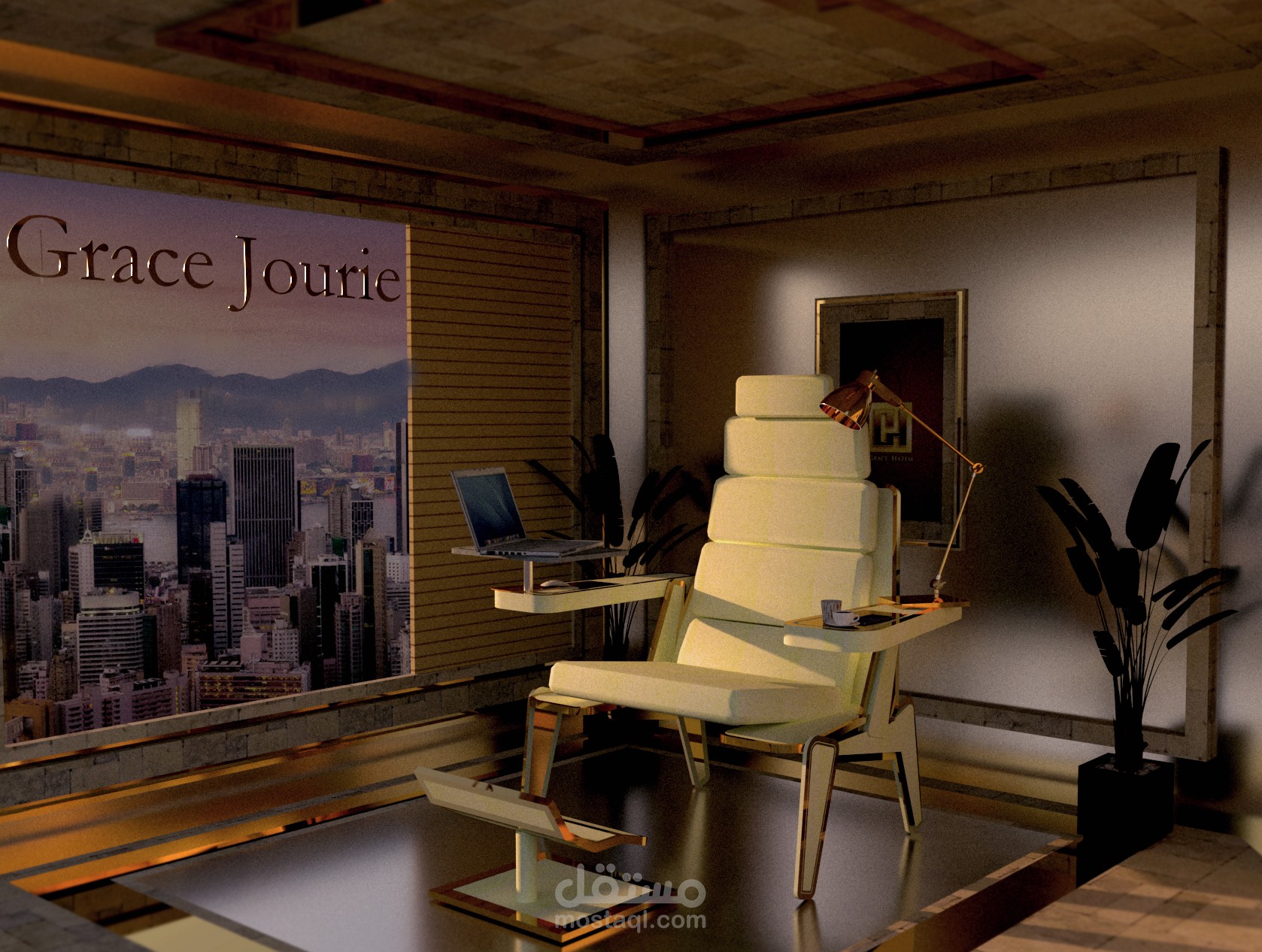 Comfort Zone Chair,  الكرسي المريح متعدد الاستخدام