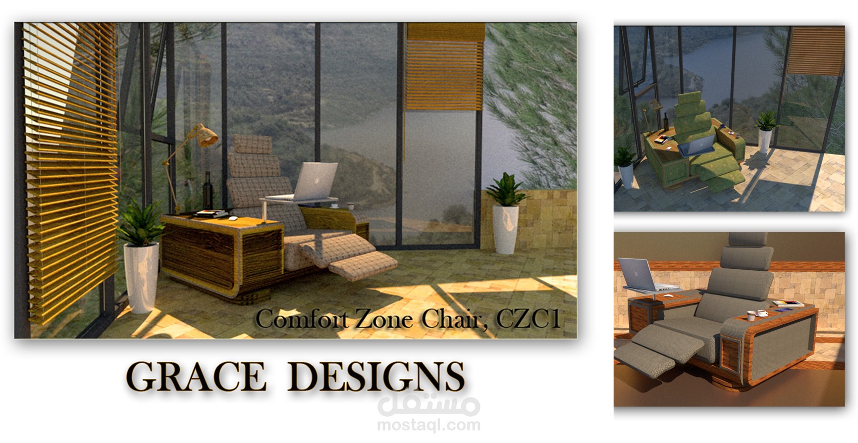 Comfort Zone Chair2,  الكرسي المريح متعدد الاستخدام