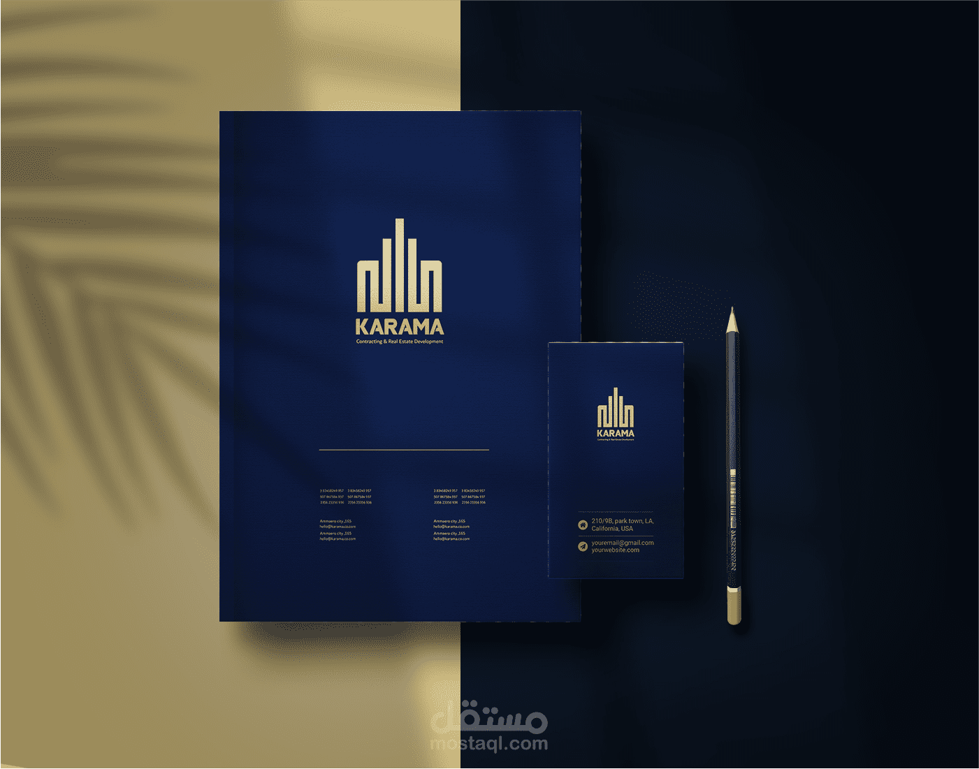 شعار وهويه بصريه كامله :: كرامه للمقاولات والتطوير العقاري ::