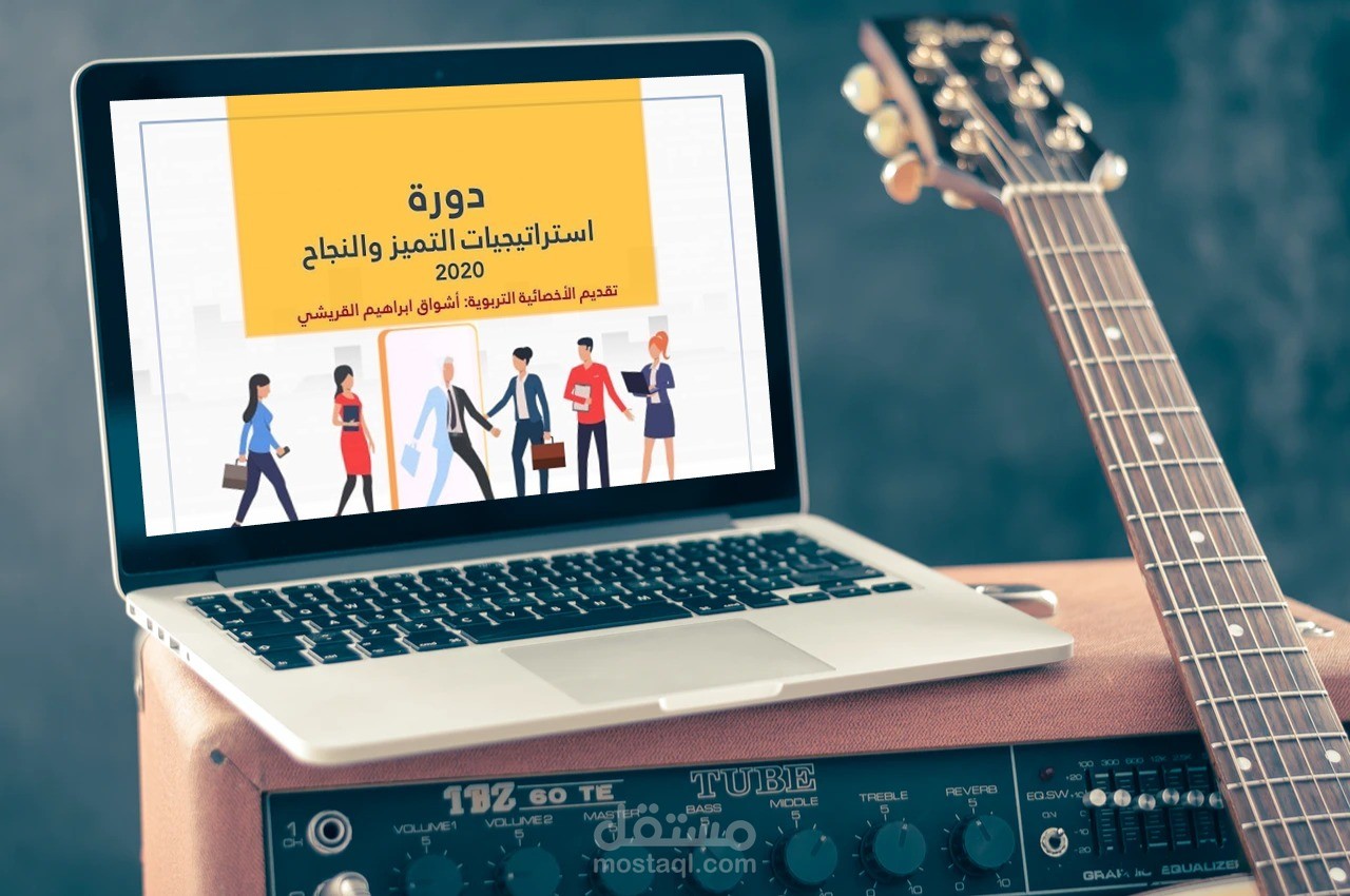 عرض بور بوينت