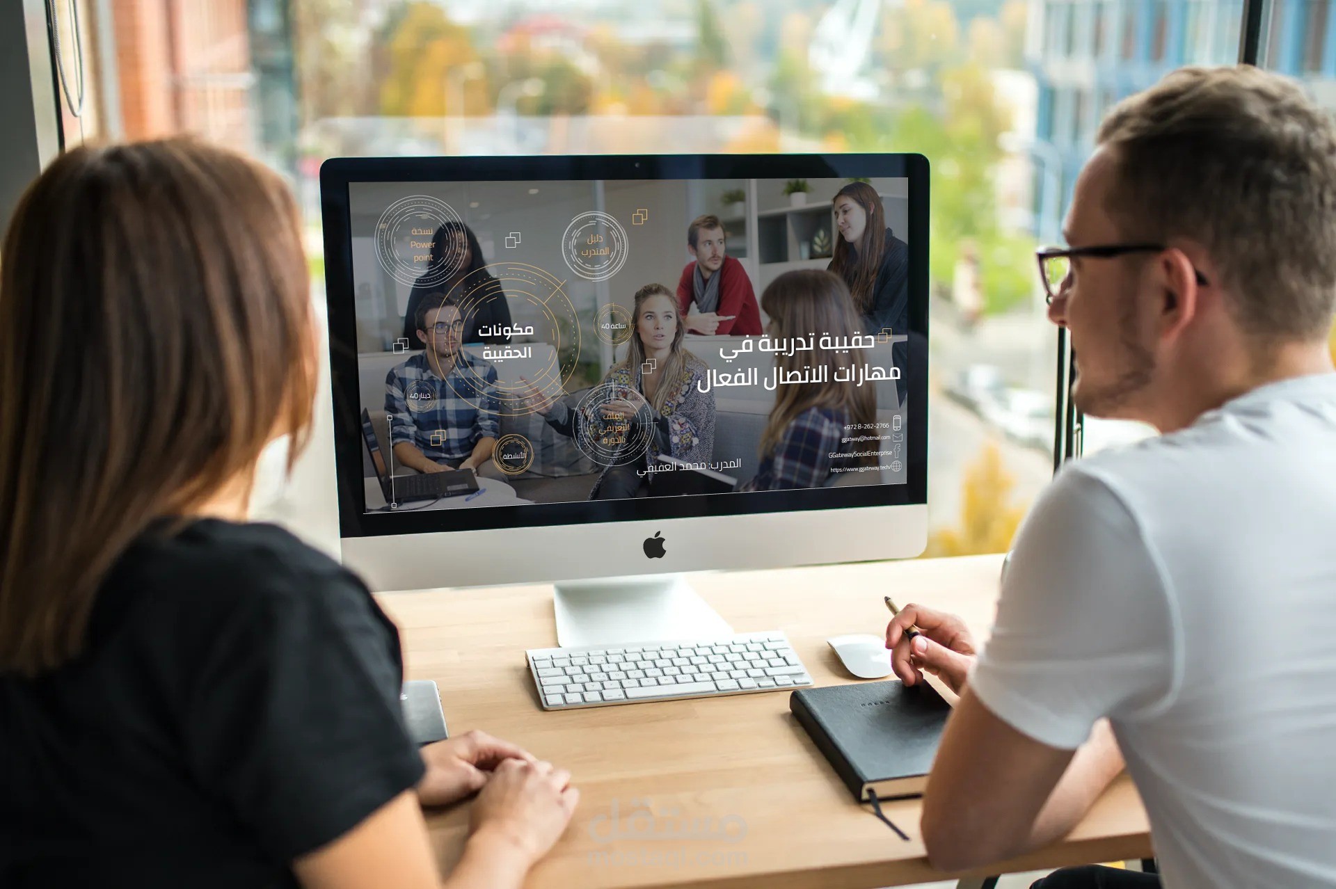 إعلان حقيبة تدريبة