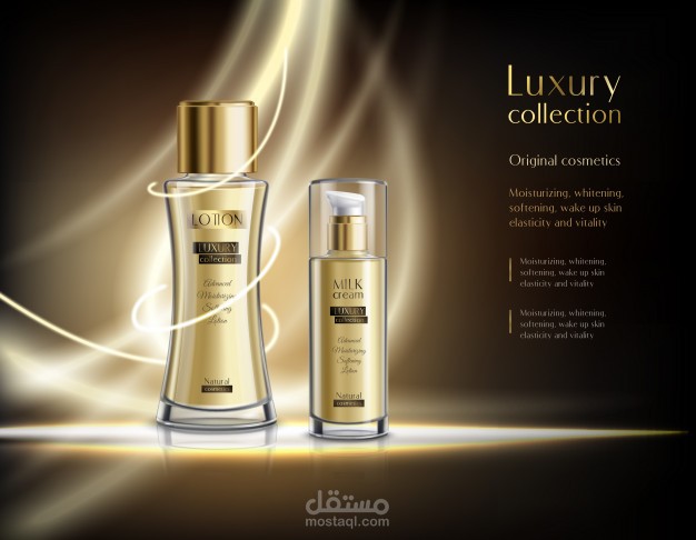 إنشاء متجر عطور على شوبي فاي ( shopify)