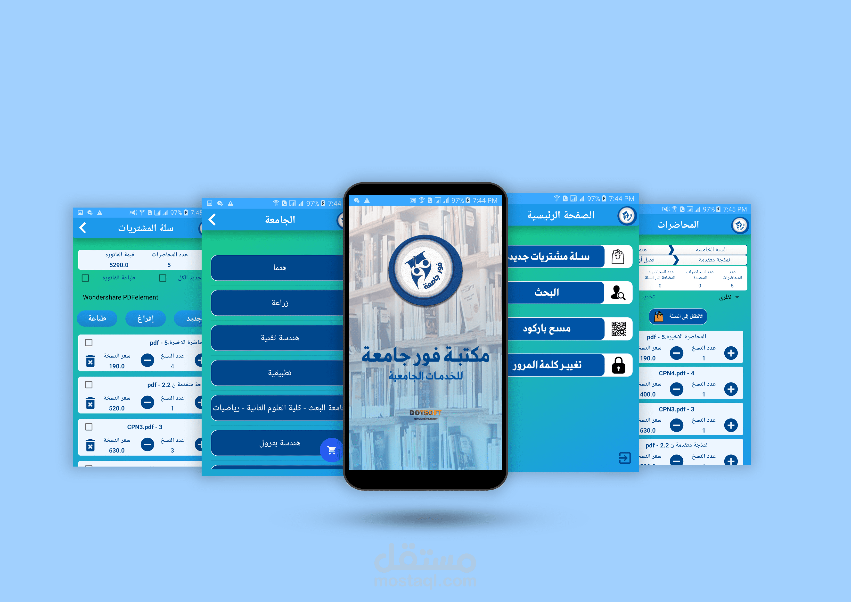 Forjam3a Library
