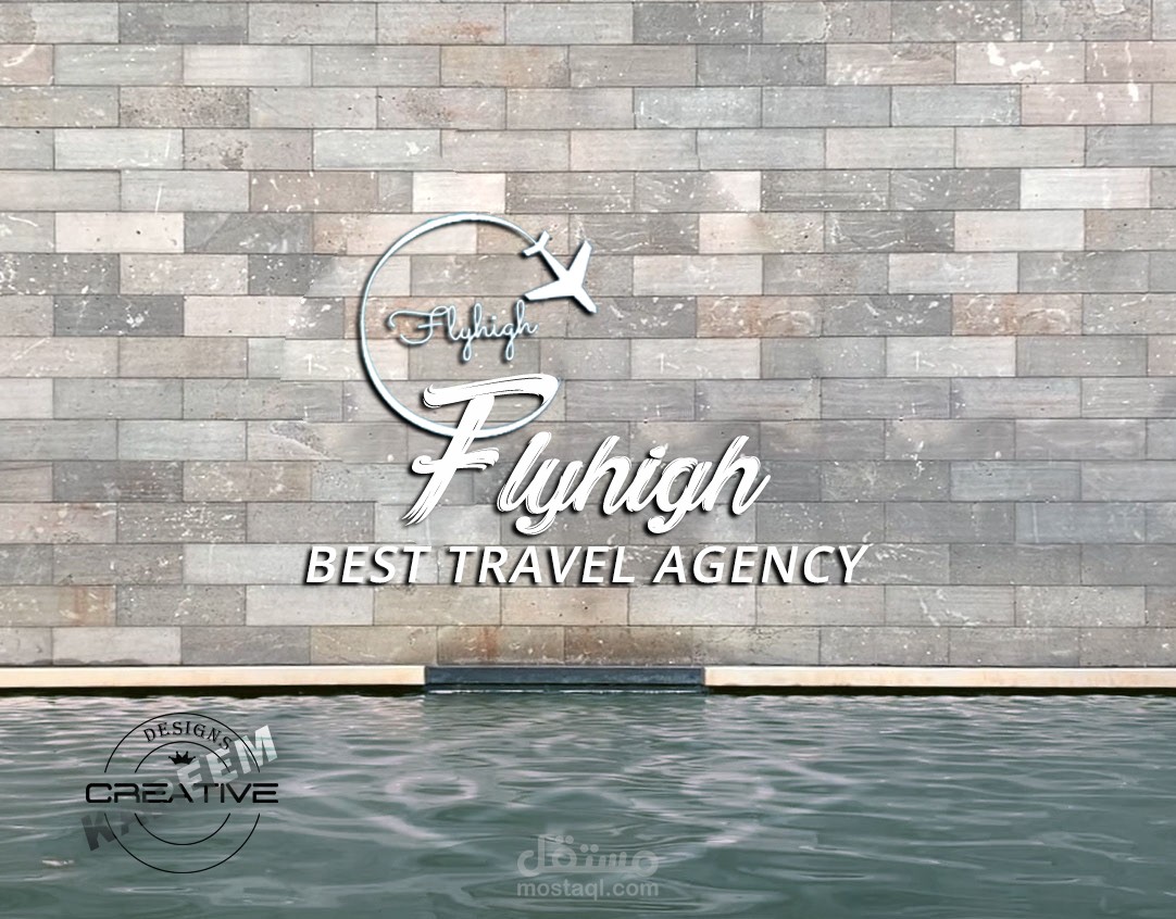 شعارات , Logo Designs (3D,2D)