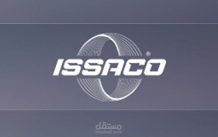 تصميم موقع ويب issaco