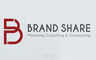 تصميم موقع BRAND SHARE موقع لشركة في "إدارة تسويق " في لبنان والإمارات