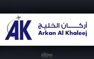تصميم موقع ويب لـ شركة  مجموعة أركان الخليج