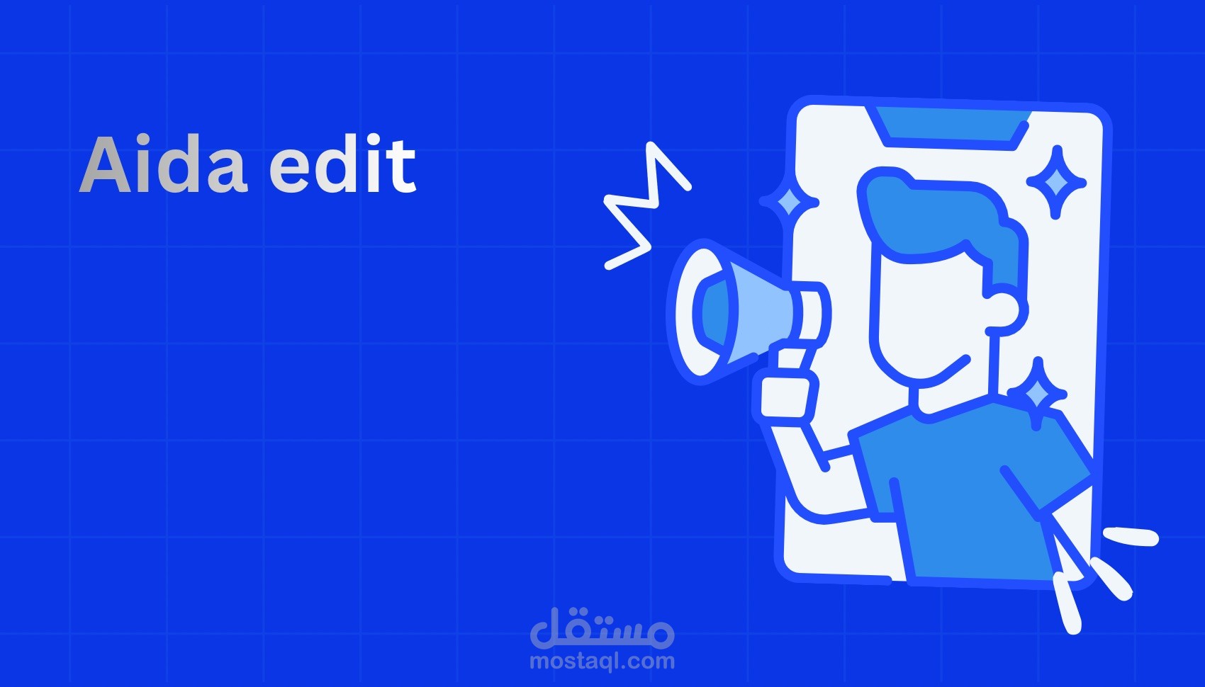 كتابه