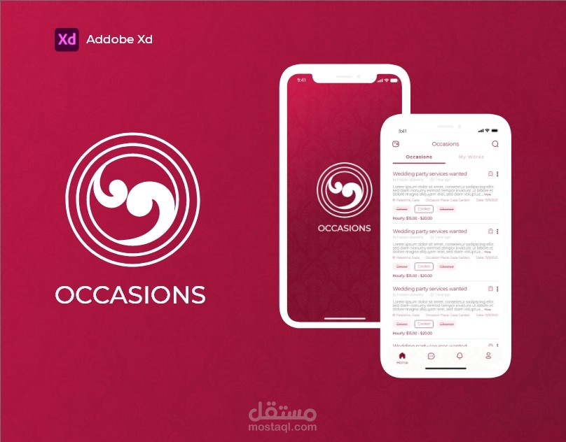 تصميم واجهات المستخدم لتطبيق تنظيم وإدارة المناسبات (Occasions organizer )