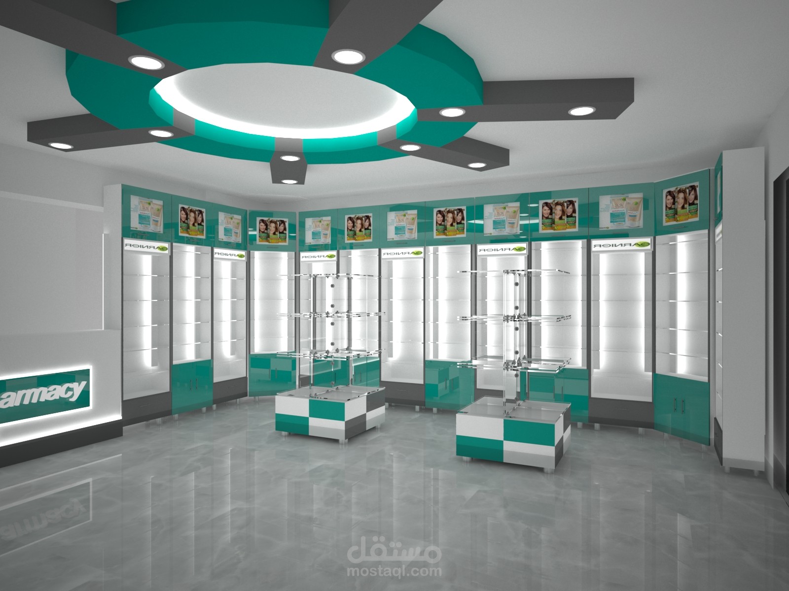 تصميم صيدلية