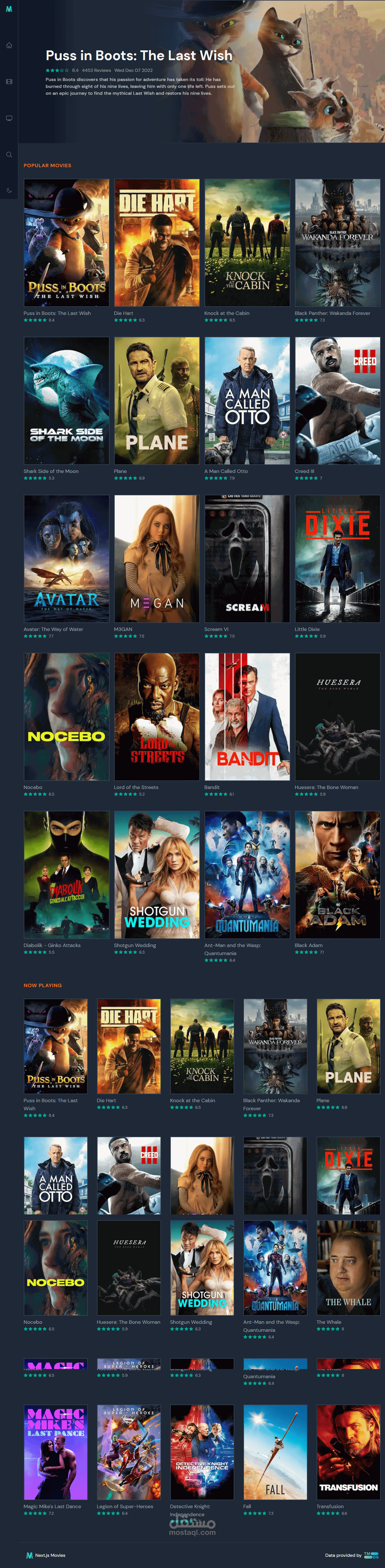Next.js Movies