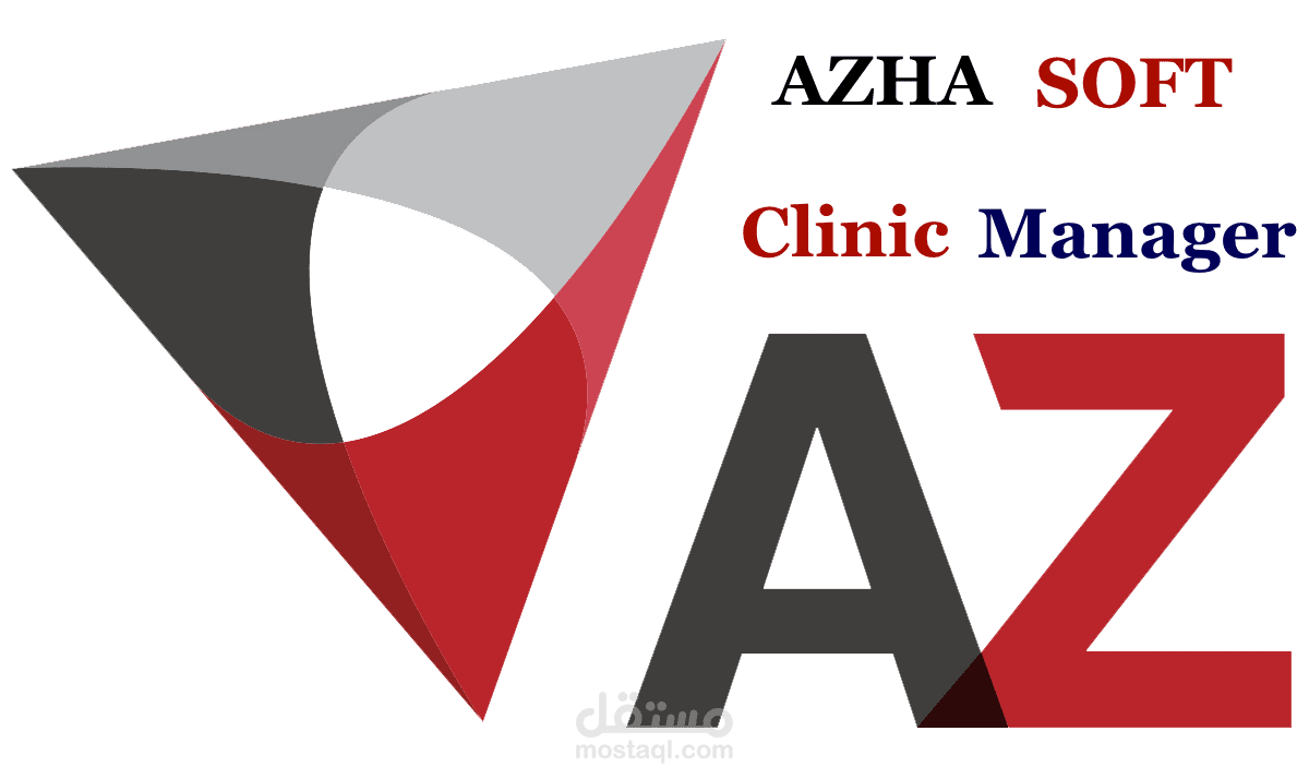 تمصيم برنامج  إدارة العيادات و المراكز الطبية