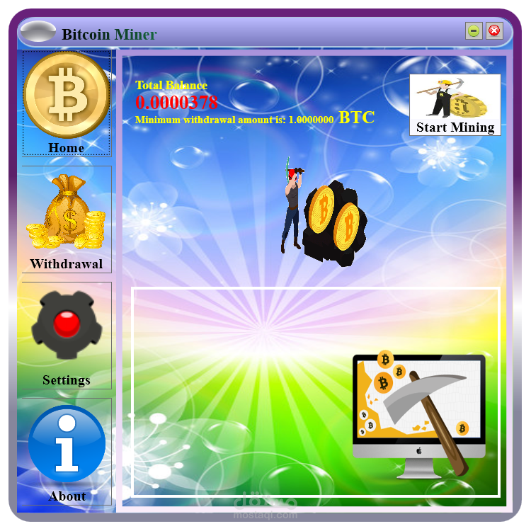 Bitcoin Miner