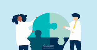 الصحةالنفسية في العمل عن بعد