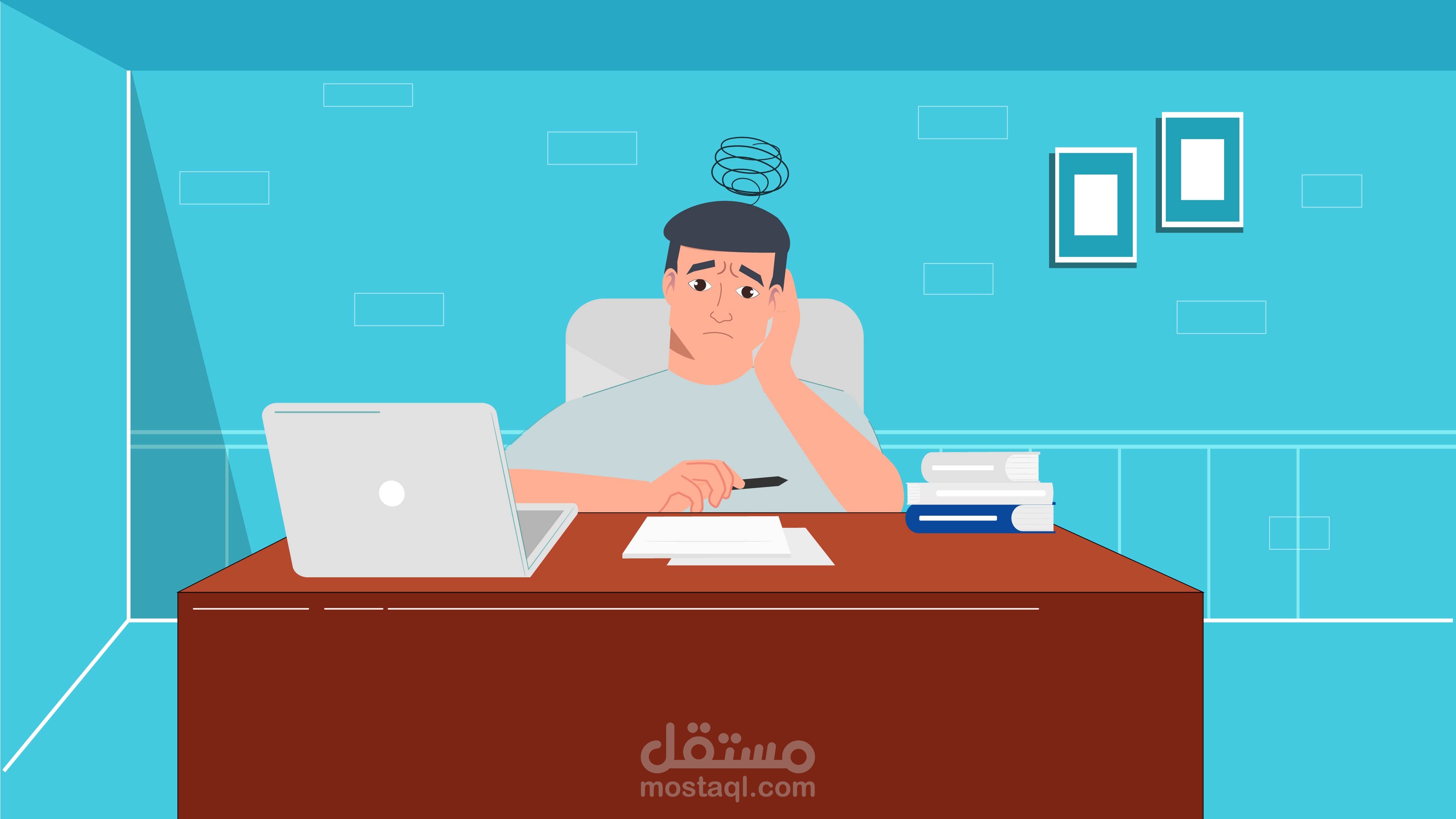 فيديو موشن جرافيك | اختبار القدرات