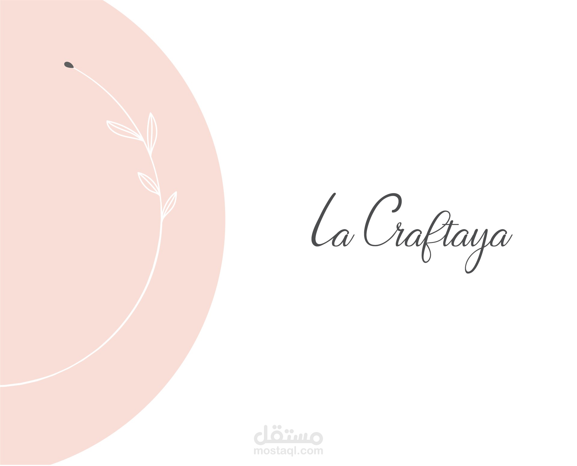 La Craftaya Brand