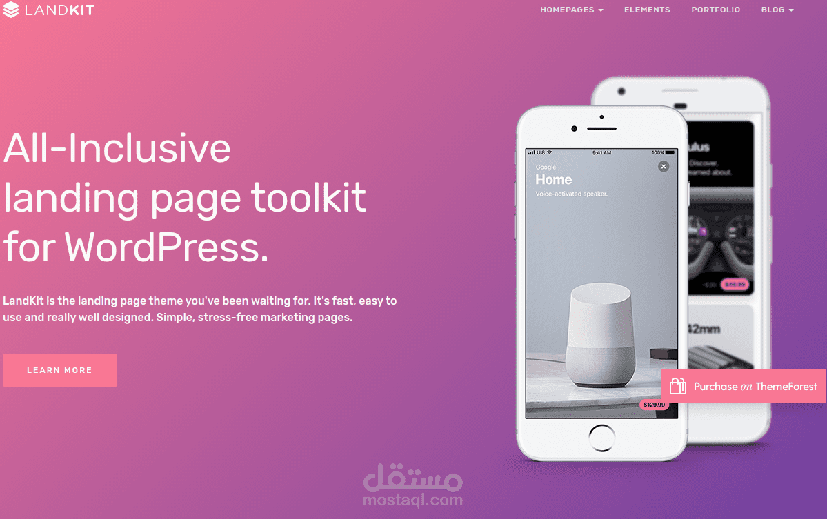 تبحث عن صفحة هبوط لتطبيقات الجوال؟