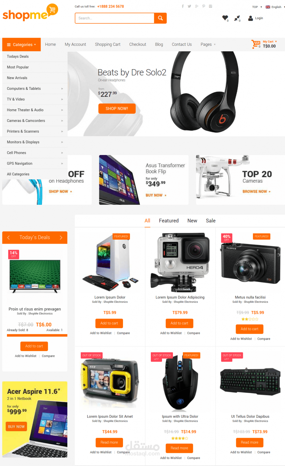 احصل على متجر مثل أمازون الآن