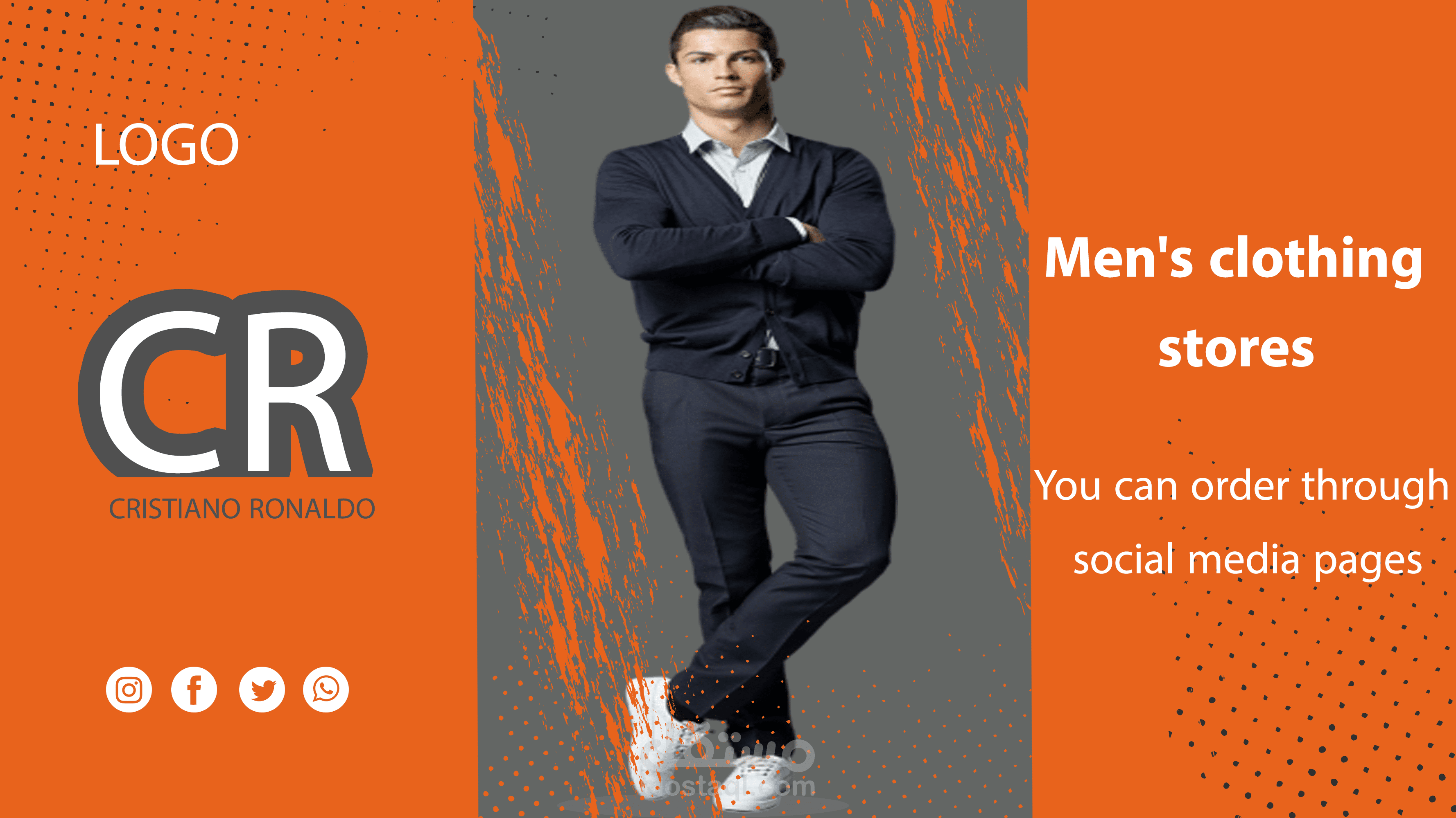 يافطة محل ملابس