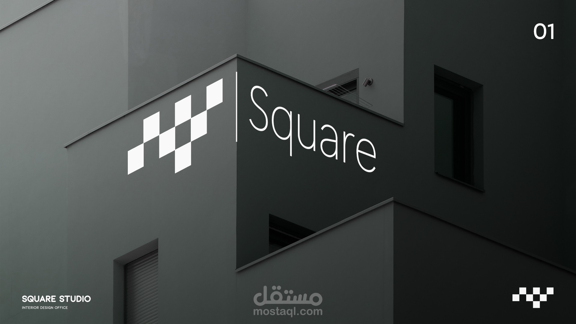 هوية بصرية ل  Square