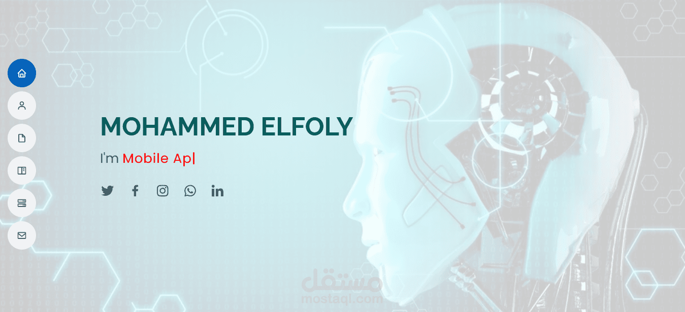 صفحة شخصية portfolio