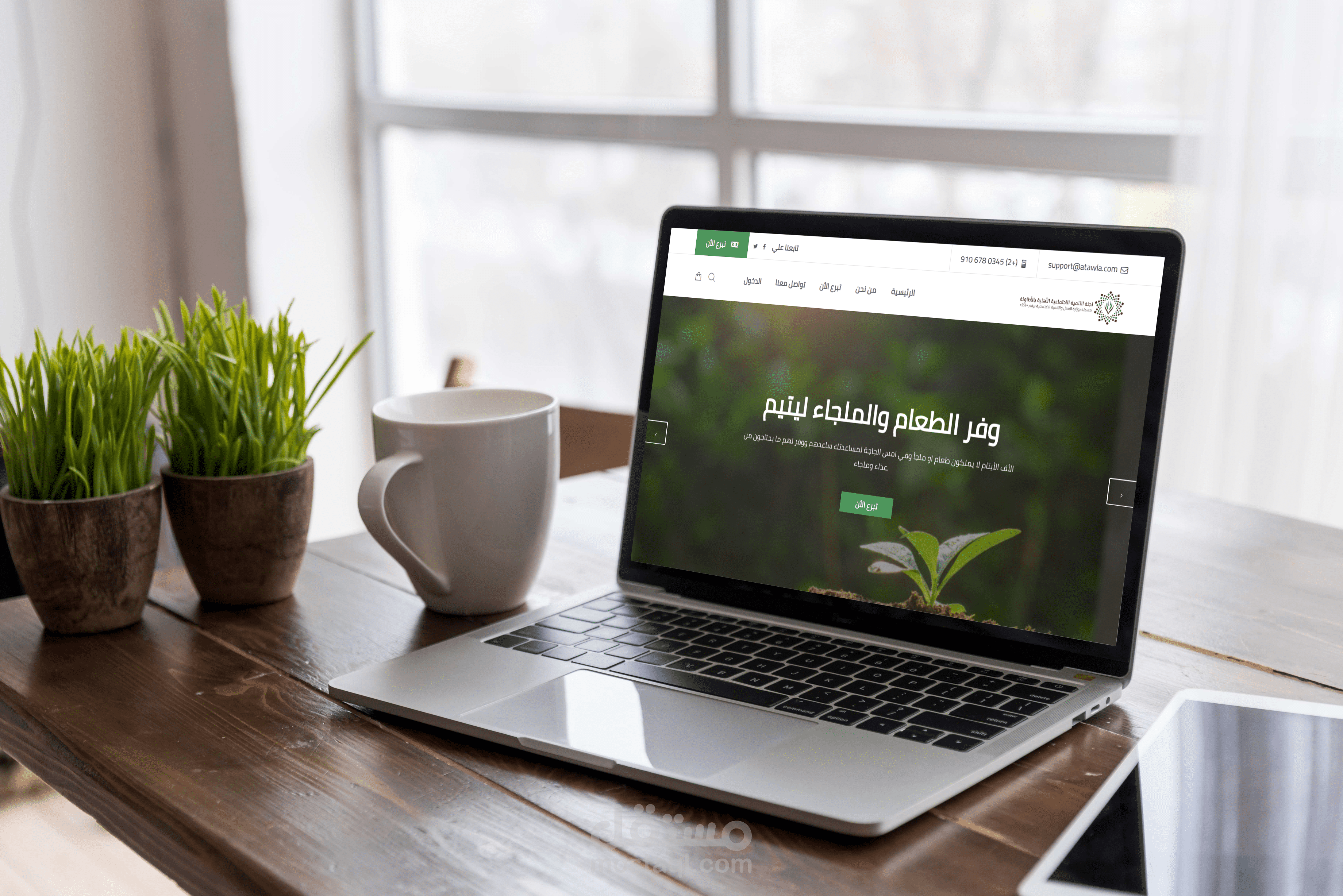 لجنة التنمية الأجتماعية بالأطاولة