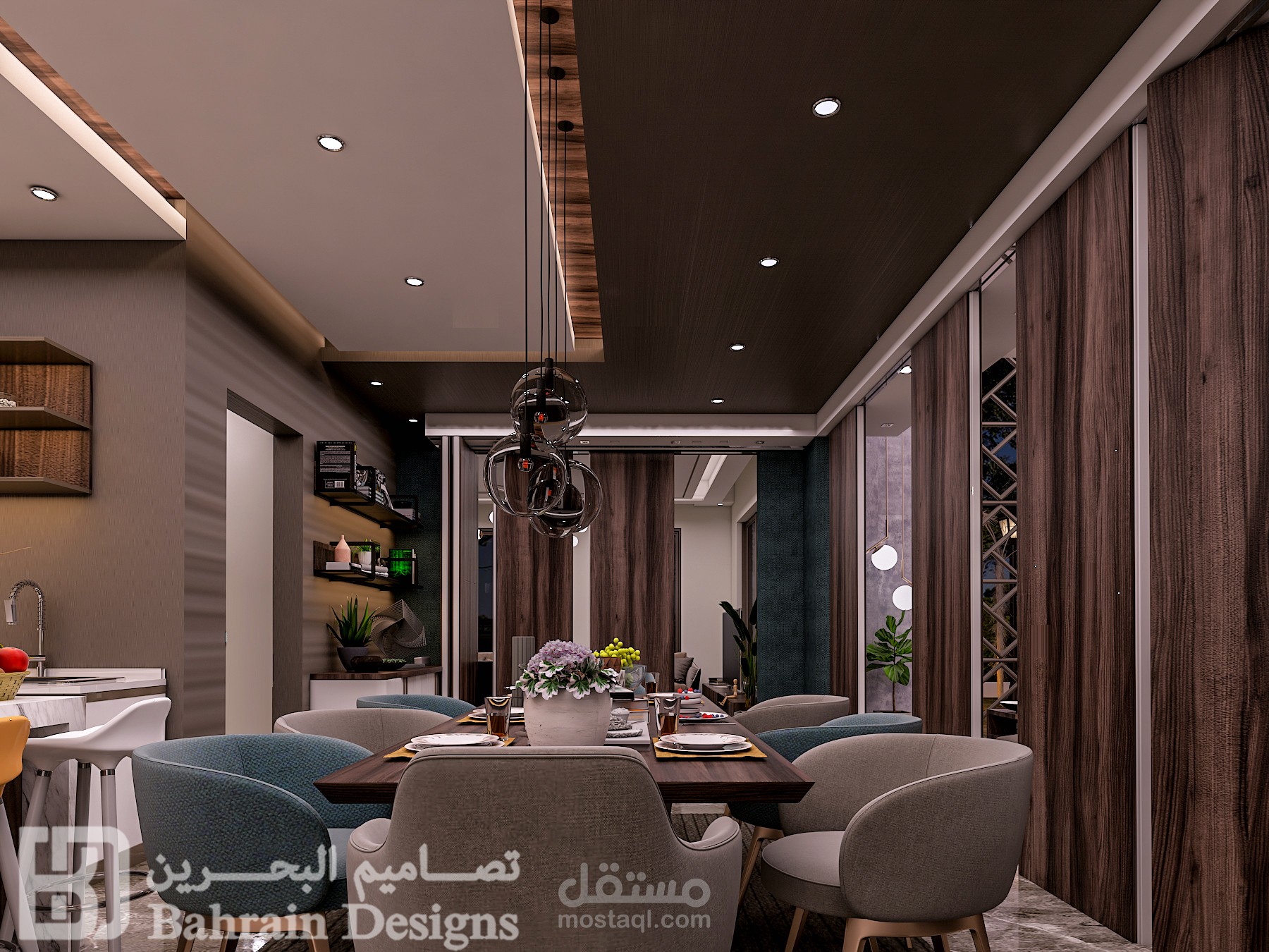dinning area