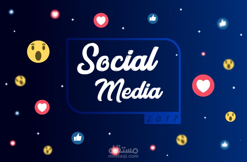 Social media designs - تصميمات سوشيال ميديا 2017