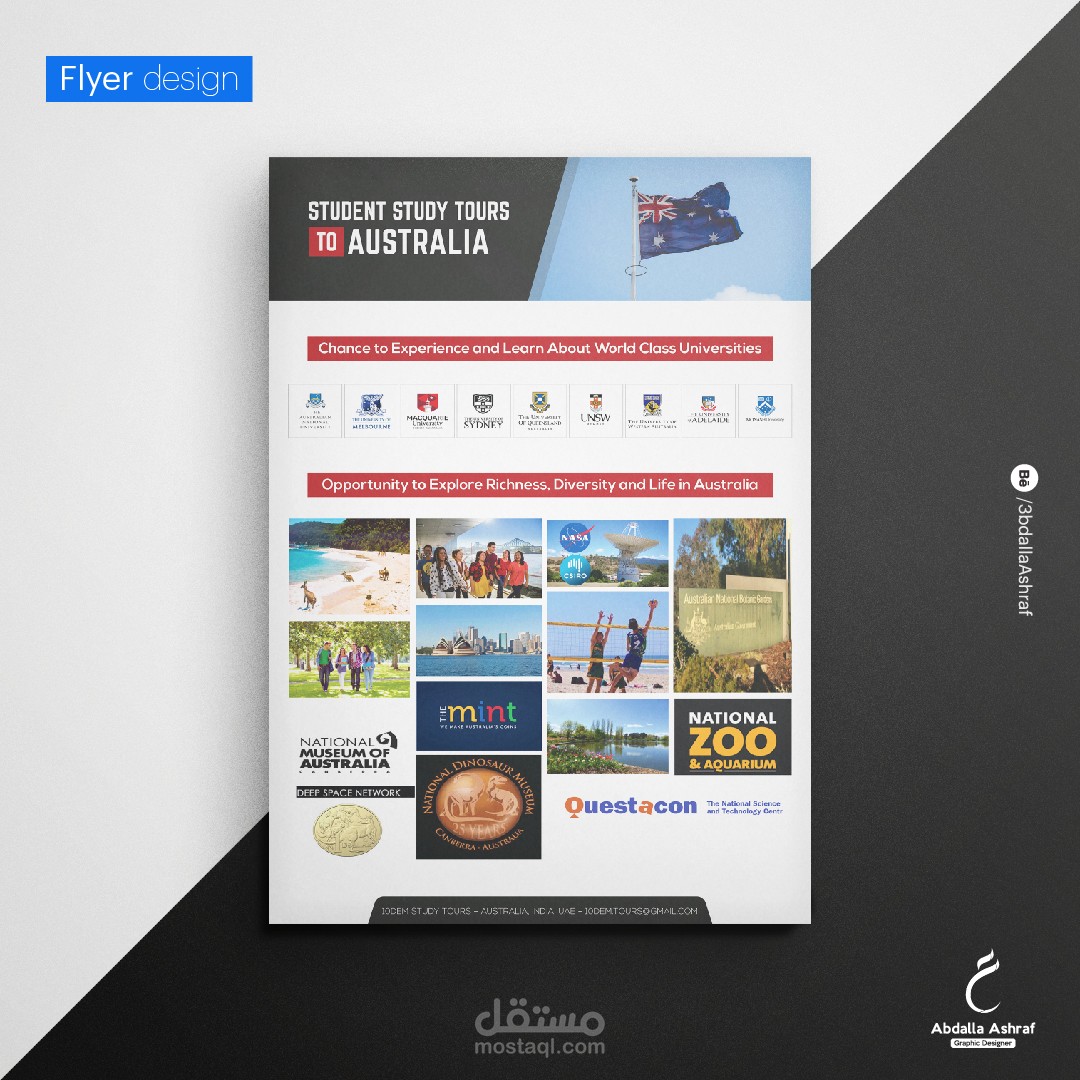 Flyer design - تصميم ملصق