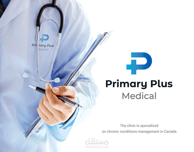 شعار وهوية بصرية لعيادة طبية - Logo Design & Visual brand identity