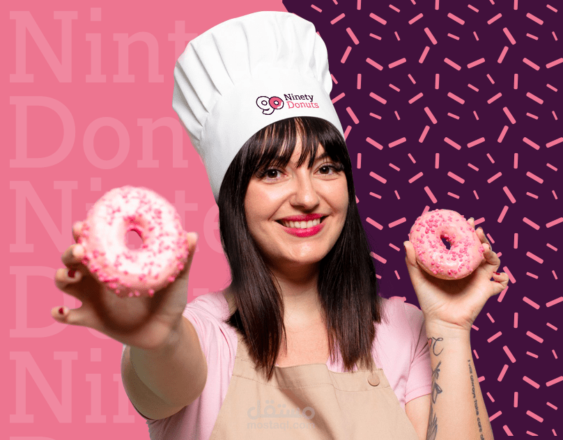 شعار وهوية بصرية لمتجر دونتس- Logo Design & Visual brand identity