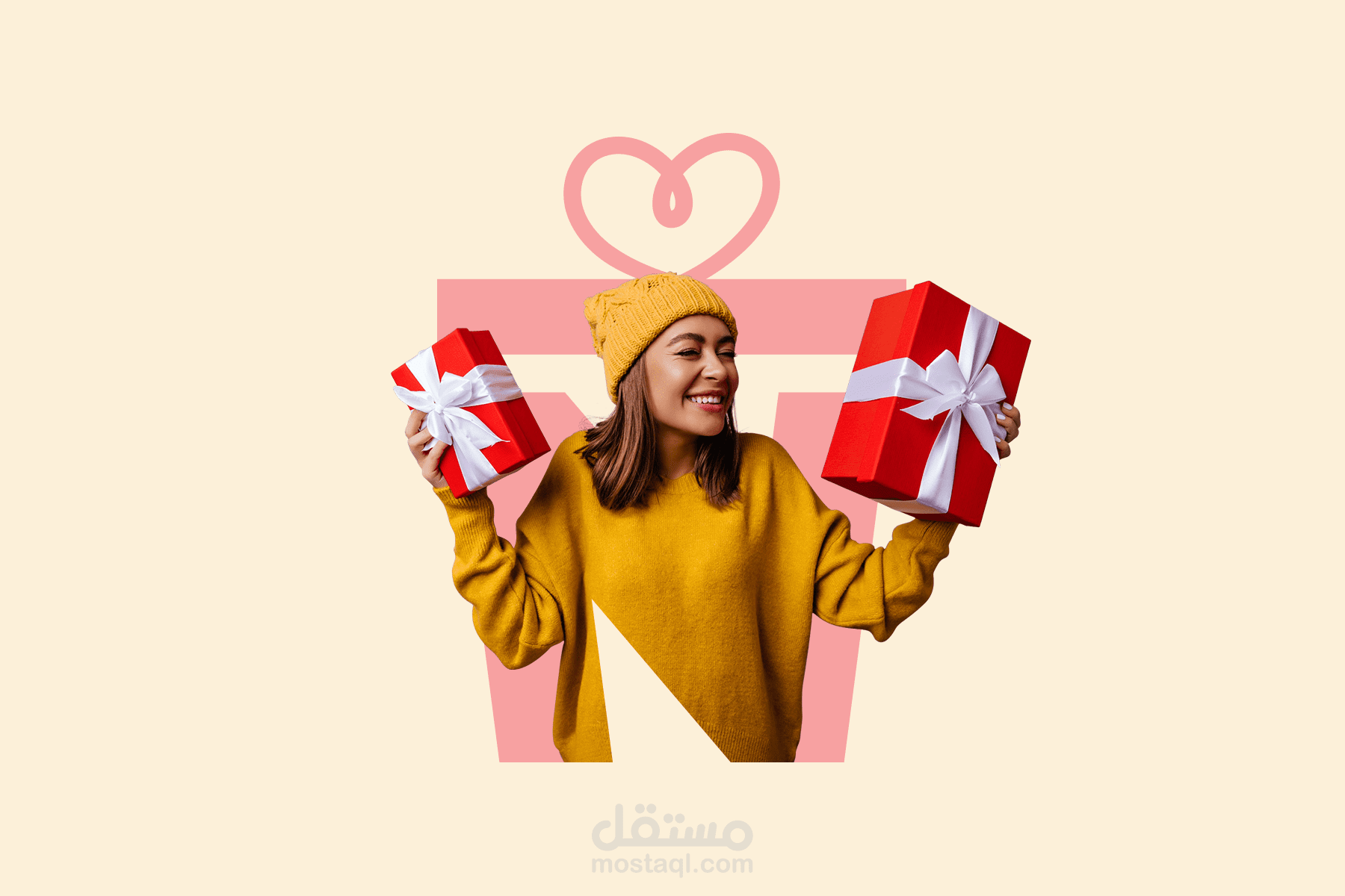 شعار وهوية بصرية لمتجر هدايا - Logo Design & Visual brand identity