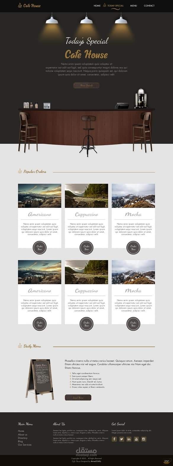 تصميم موقع الكتروني بواسطة لغة html and css