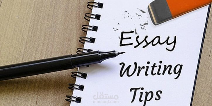 Writing and translation