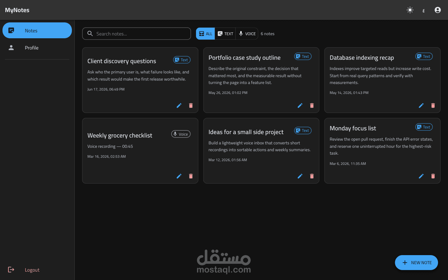 تطبيق ملاحظات بأسلوب PWA